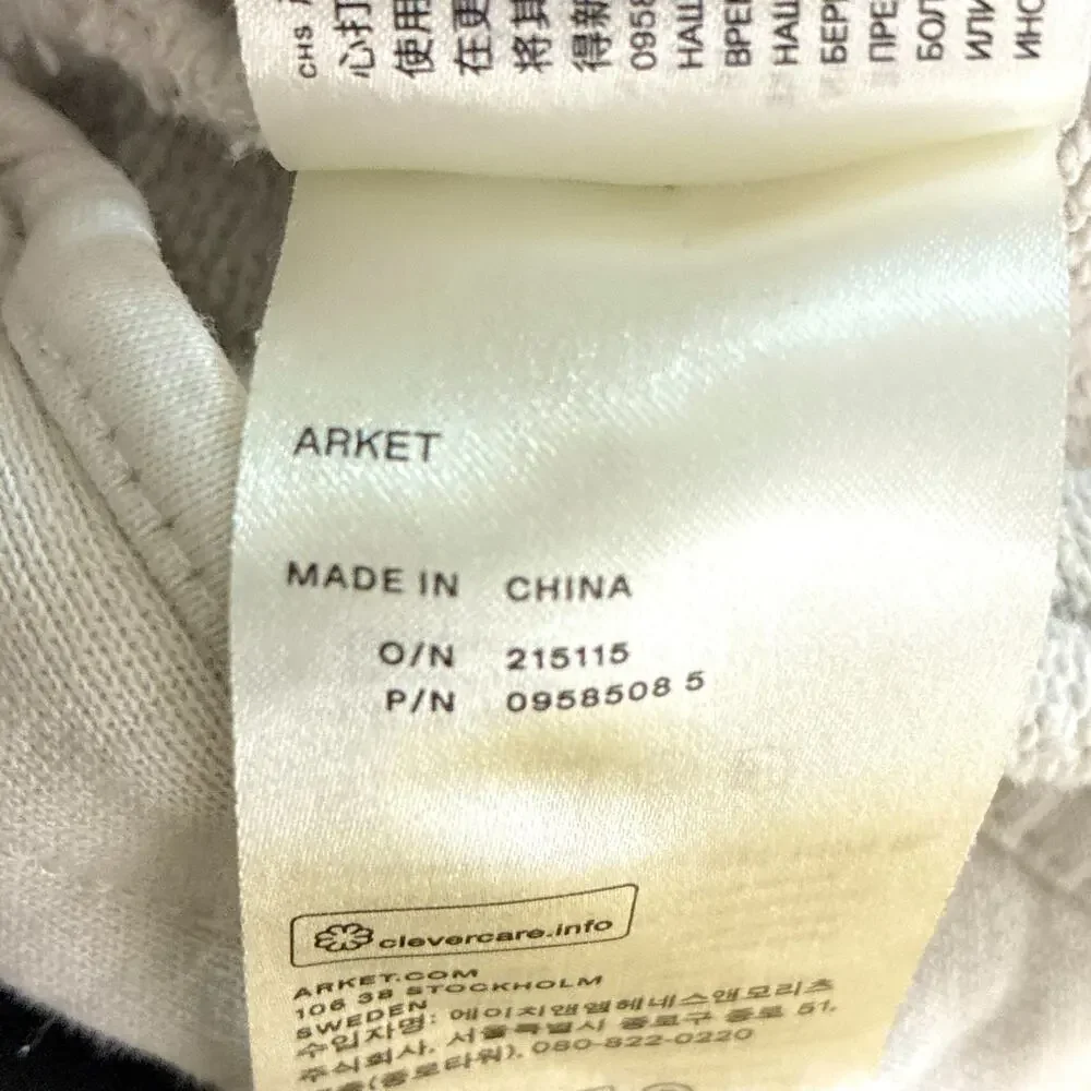 Arket Joggers Mens S Beige Drawstring Heavyweight Preppy Gym Workout Streetwear